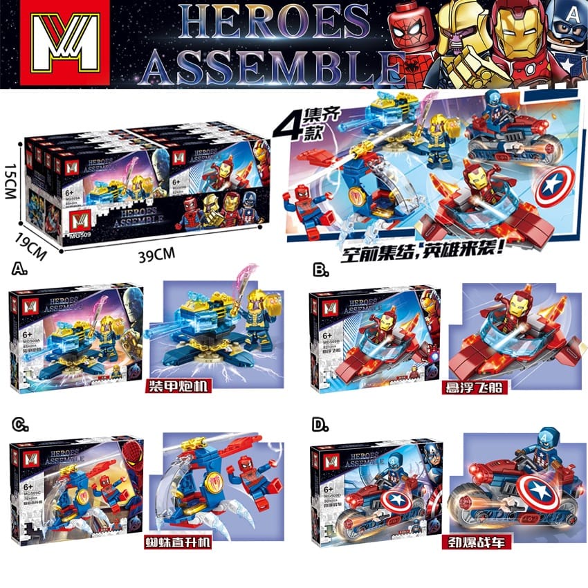 Jual Pack Mainan Lego Super Hero Avengers Lego Heroes Assemble