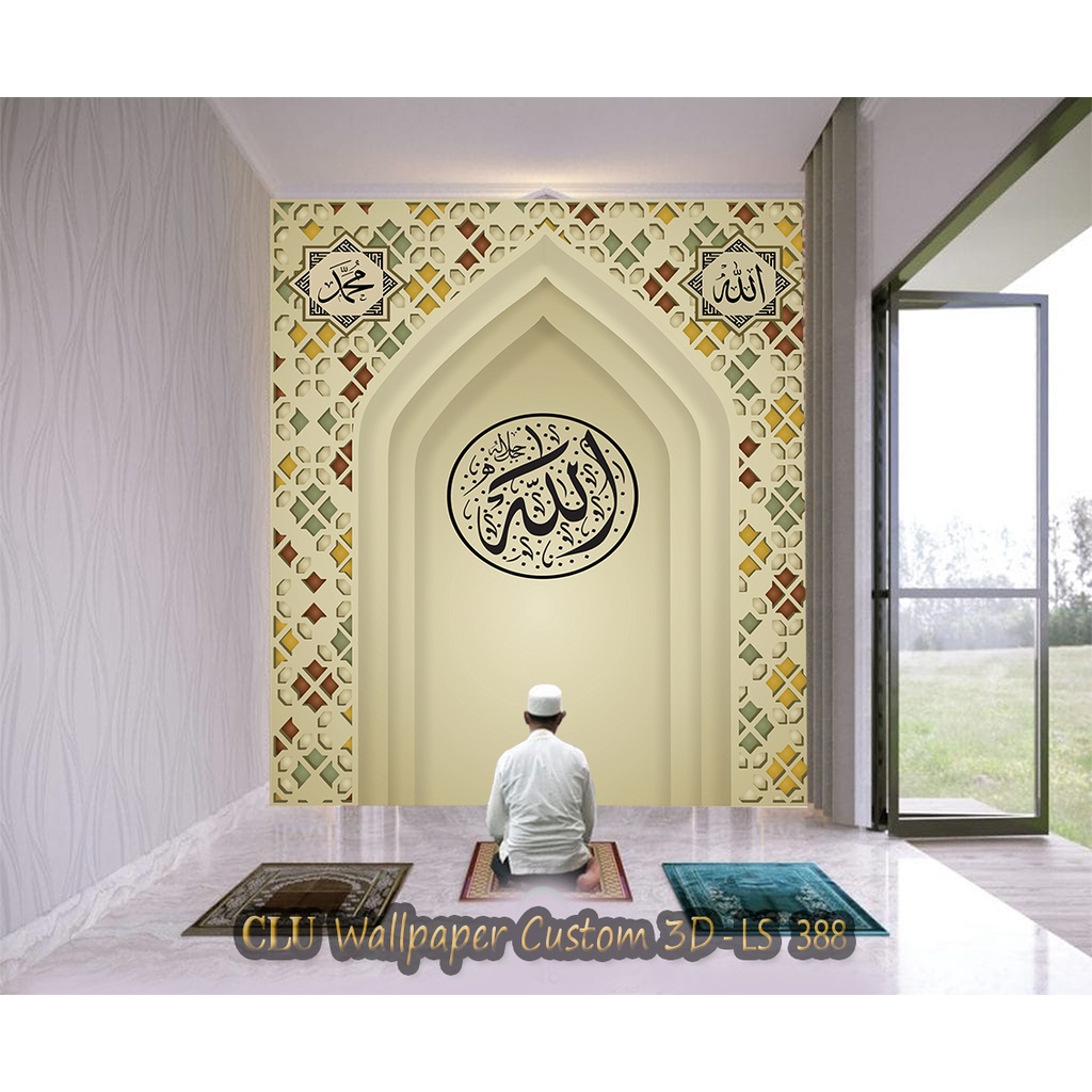Jual Wallpaper Dinding 3D Custom Motif Islamic- wallpaper dinding murah
