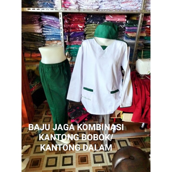 Jual TERBARU BAJU JAGA KOMBINASI [ FREE LOGO IBI & PPNI ] seragam ...