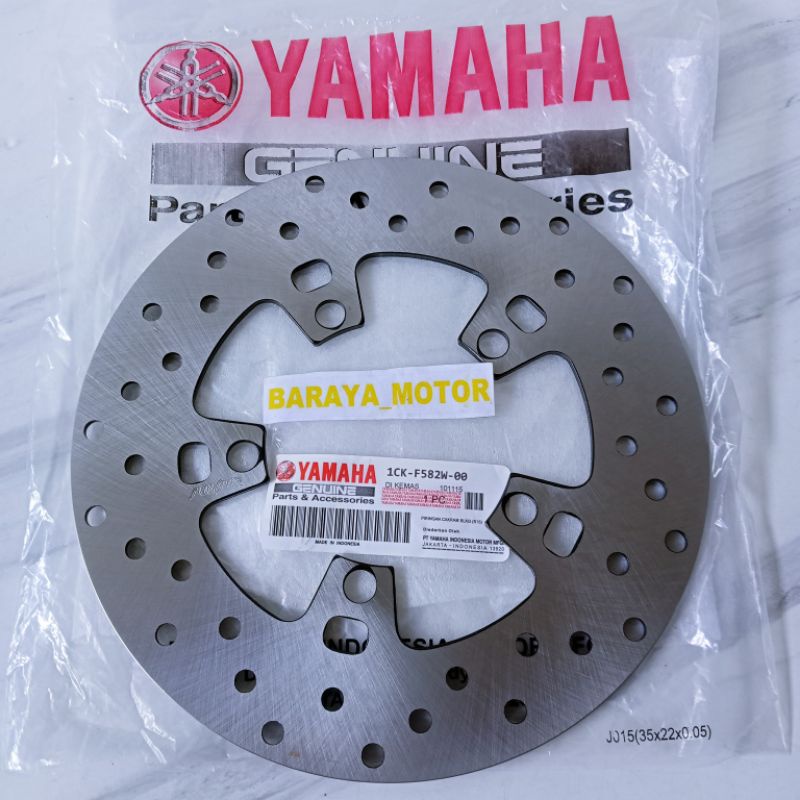 Jual Piringan Cakram Belakang Yamaha R15 Lama Original Sunstar 1CK ...