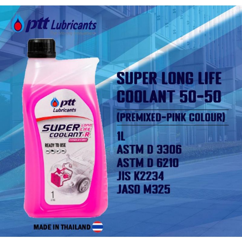 Jual Air Radiator PTT Pink Made in Thailand | Shopee Indonesia