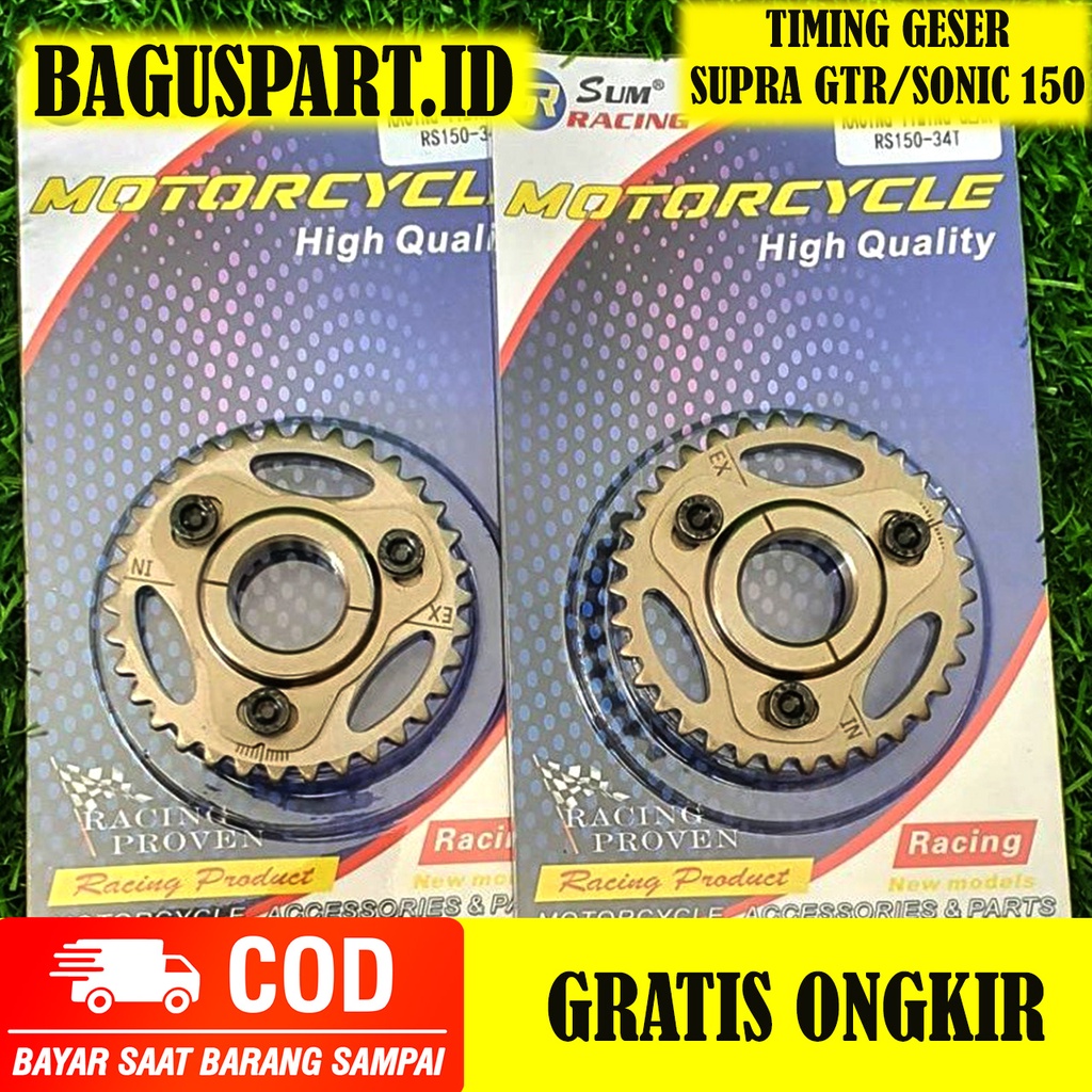Jual GIGI SENTRIK GESER ADJUSTABLE SONIC CB150R CBR150R K56 SUPRA GTR ...