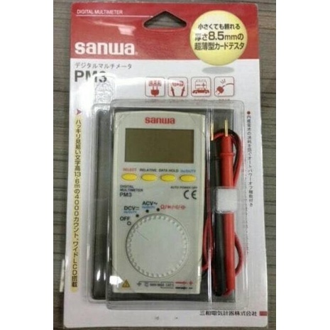 Jual Sanwa PM3 digital pocket size card multimeter PM-3 Japan ...