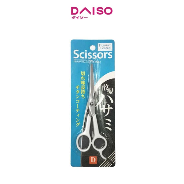 Jual Daiso Titanium Coated Scissors Shopee Indonesia
