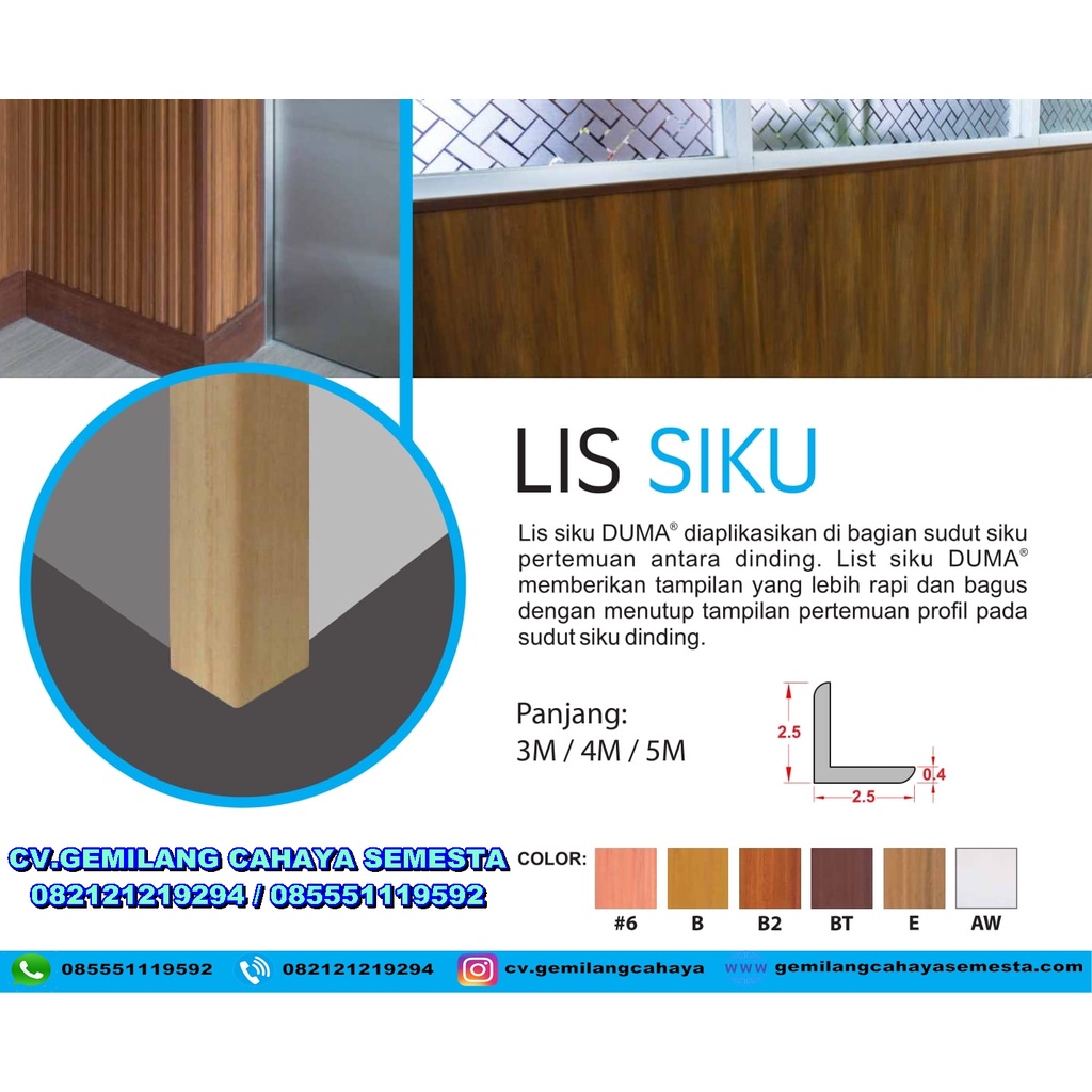 Jual List Siku Duma Panel ( 5 meter ) / List Plafon WPC | Shopee Indonesia
