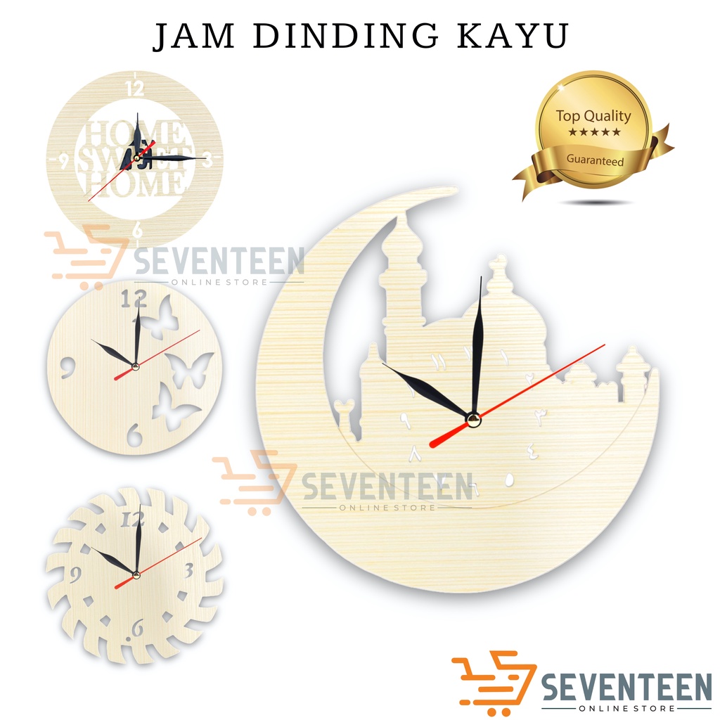 Jual SEVENTEEN JAM DINDING KAYU MINIMALIS MOTIF BAHAN WPC PREMIUM JAM
