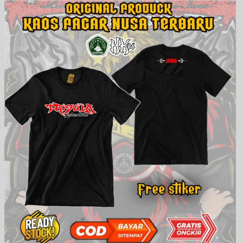 Jual Kaos Pagar Nusa Keren Terbaru Kaos Simpel Pagar Nusa Pencak