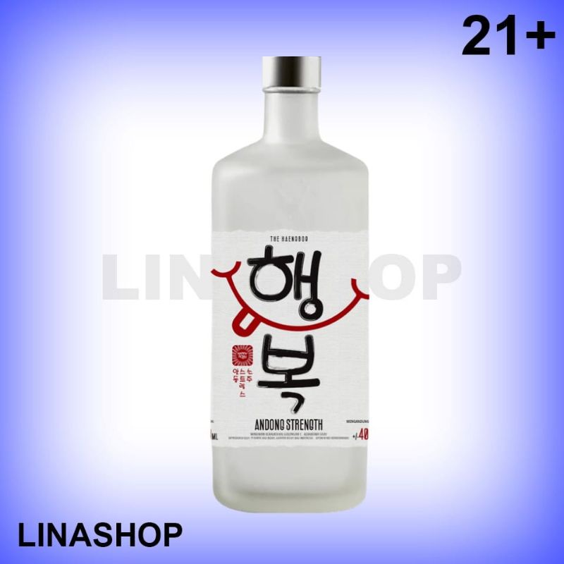 Jual Andong Strength Original 700ml Shopee Indonesia