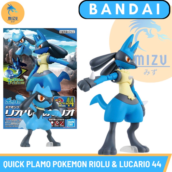 Jual Pokemon Quick PLAMO Set RIOLU & LUCARIO - Pokepla 44 BANDAI Model ...