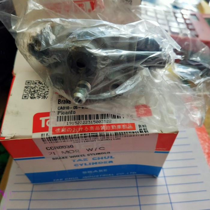 Jual master rem belakang wheel cylinder kia picanto 20042010 ORIGINAL