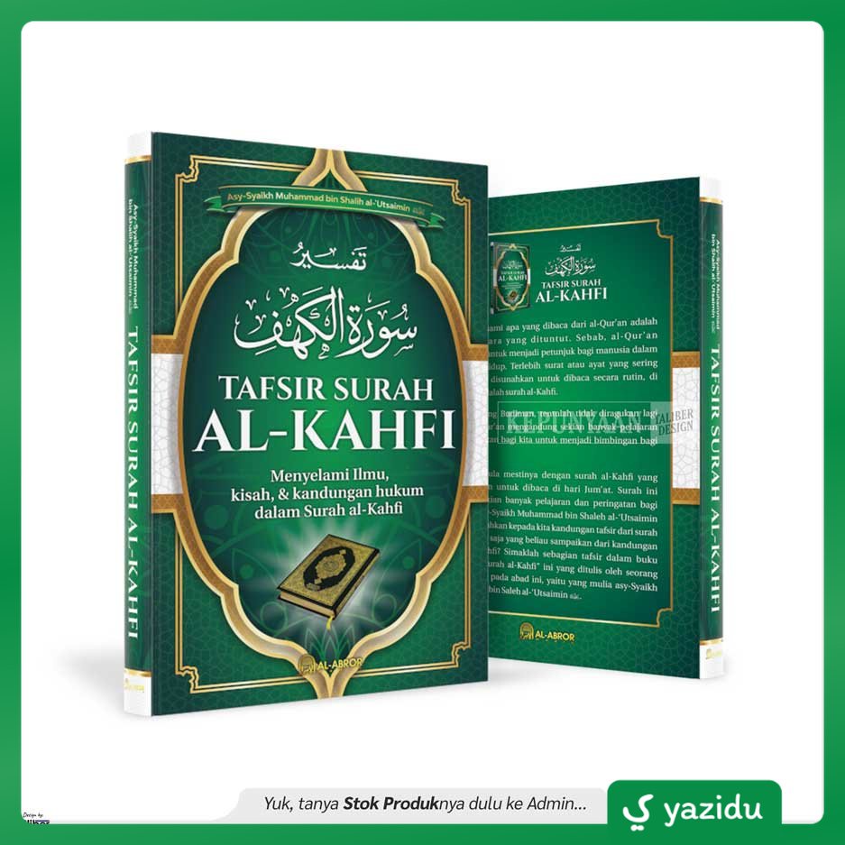 Jual Buku Terjemah Tafsir Surah Al Kahfi Yazidu Shopee Indonesia