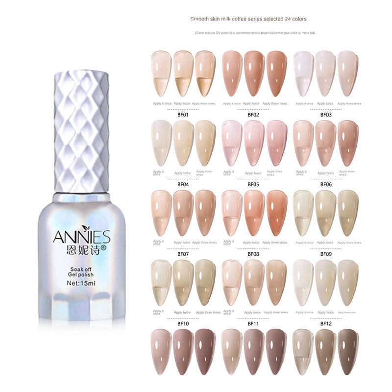 Jual Annies Kutek Gel Ml Ice Nude Series Shopee Indonesia