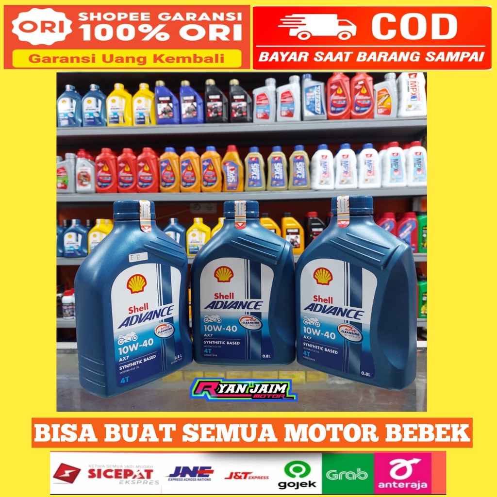 Jual OLI MOTOR SHELL ADVANCE AX7 10W-40 0,8L ( BARCODE SCAN ) | Shopee ...