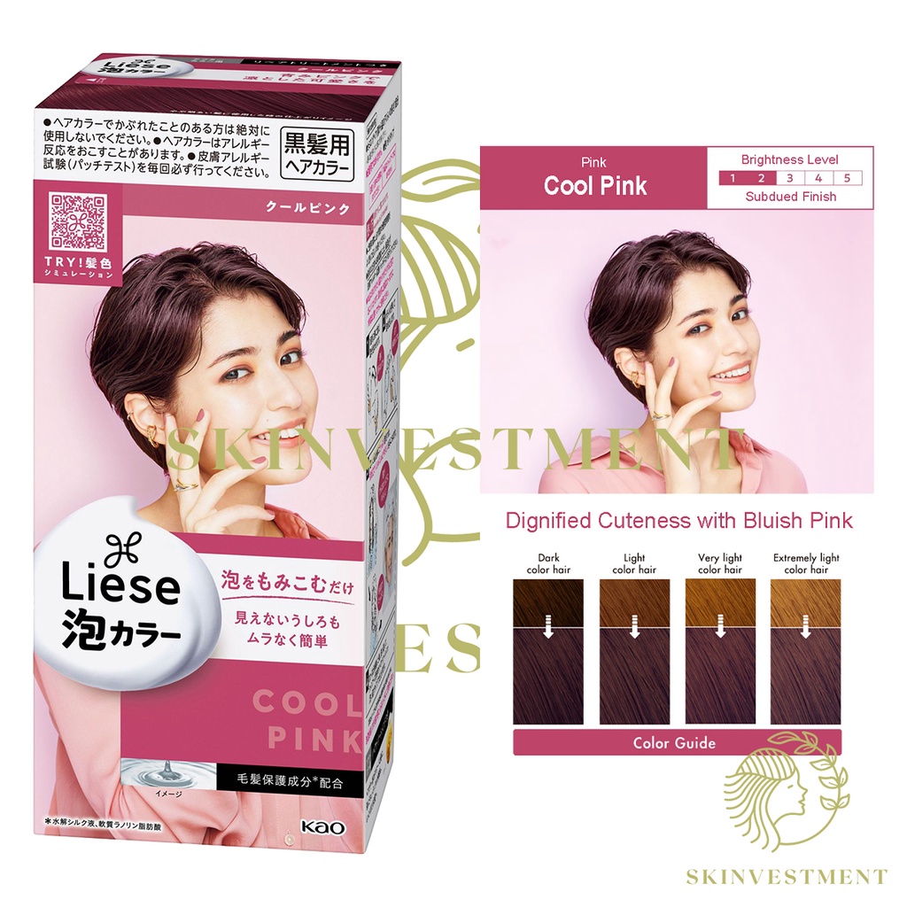 Jual Liese Bubble Hair Color Foam Cat Pewarna Rambut Permanent / Liese