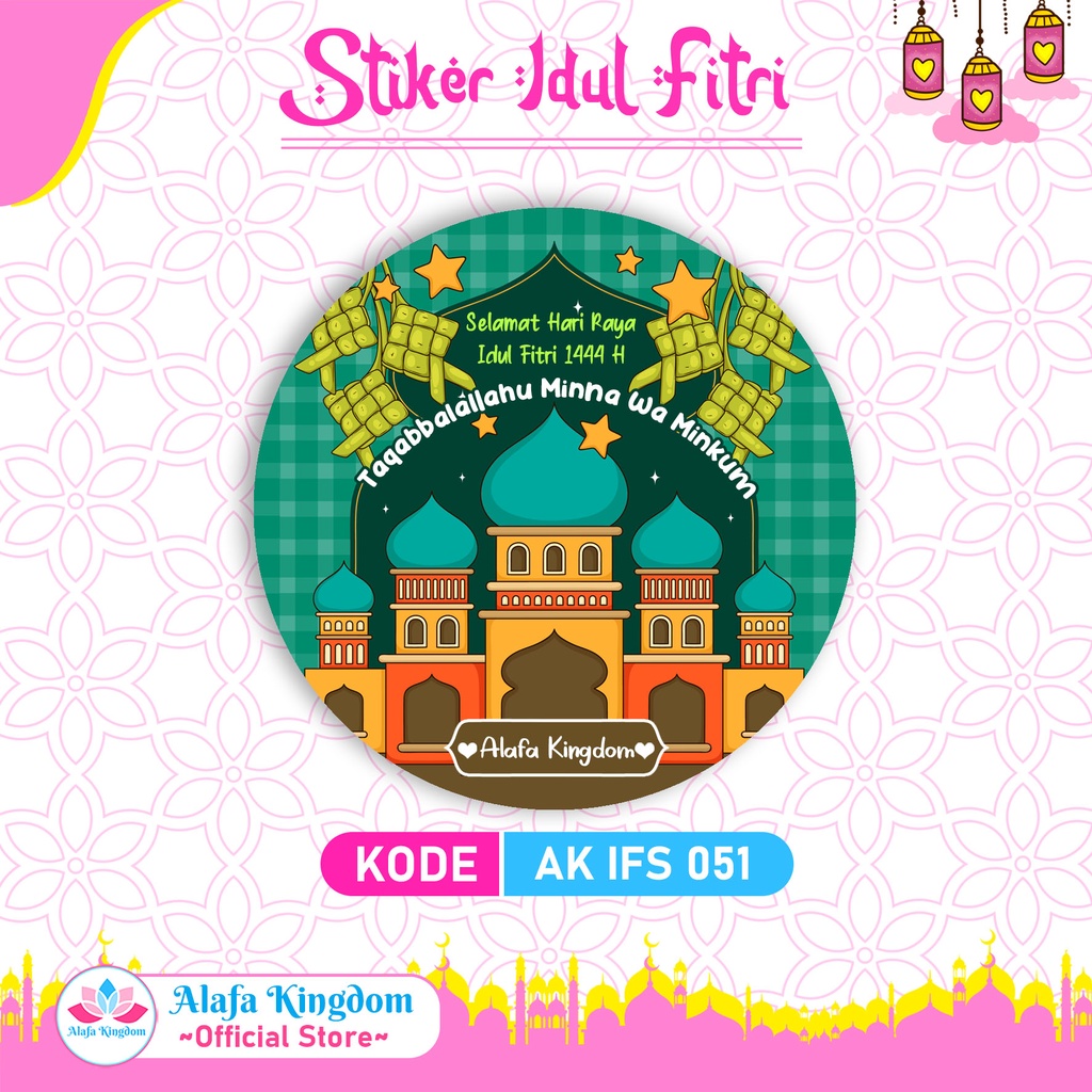 Jual Alafakingdom 046 054 Stiker Label Idul Fitri Hampers Lebaran Tahun