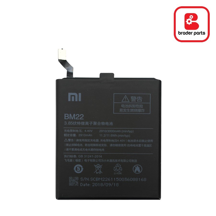 Jual BATRE BATTERAI BATTERY BATERAI MI5 BM22 BRADER PARTS | Shopee ...