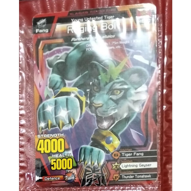Jual kartu animal kaiser raging bolt | Shopee Indonesia