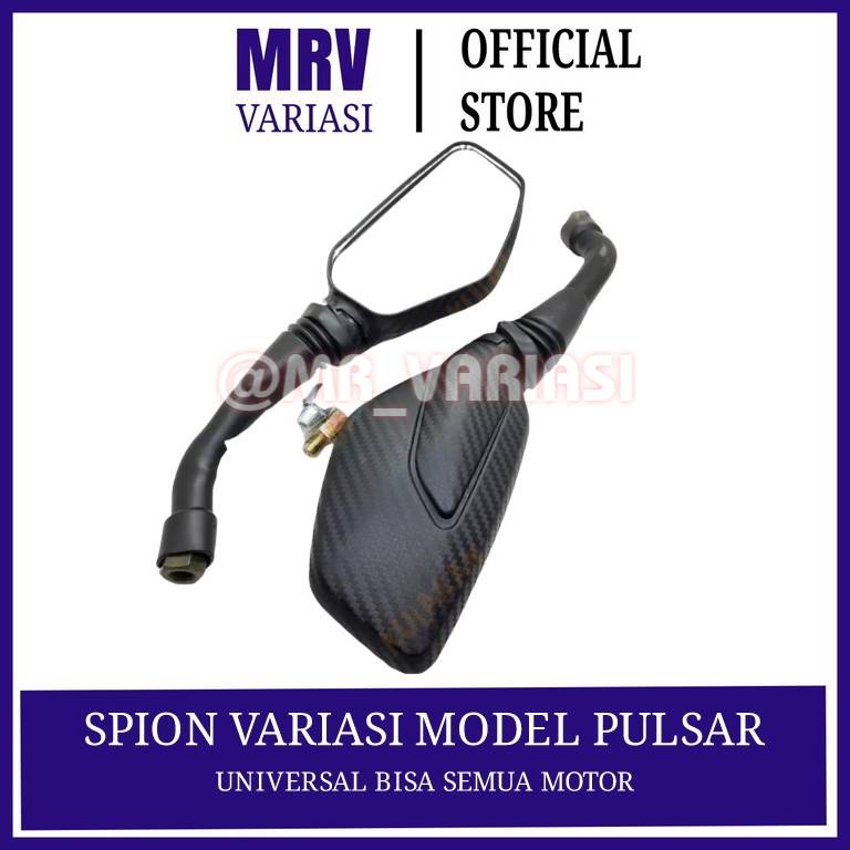 Jual Spion Motor Variasi Model Pulsar Motif Karbon Motor Bisa Untuk ...