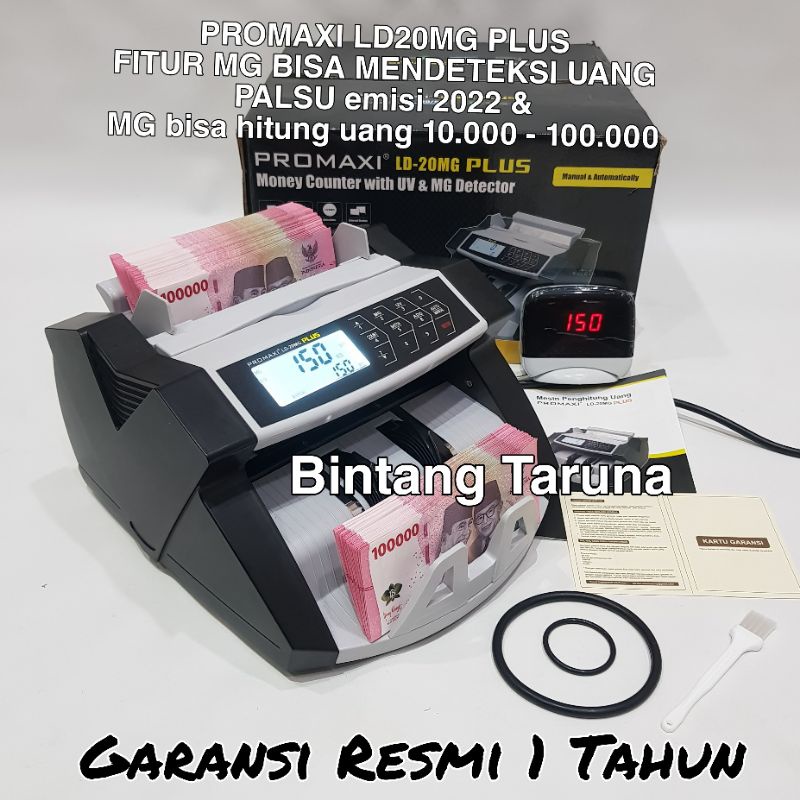 Jual Mesin Hitung Uang Promaxi Ld Mg Plus Bill Counter Promaxi Ld Mg Plus Mesin Penghitung