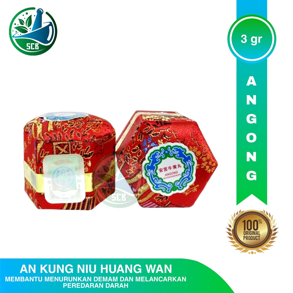 Jual An Kung Niu Huang Wan (An Gong Niu Huang Wan) Intra Aries | Shopee ...