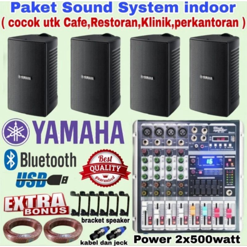 Jual Paket Sound System Cafe Paket Sound System Resto Speaker