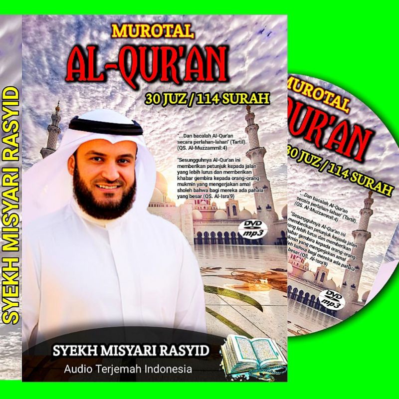 Jual KASET MUROTAL AL QURAN 30 JUZ TERBAIK+BOX-LAGU MUROTAL TERBARU ...