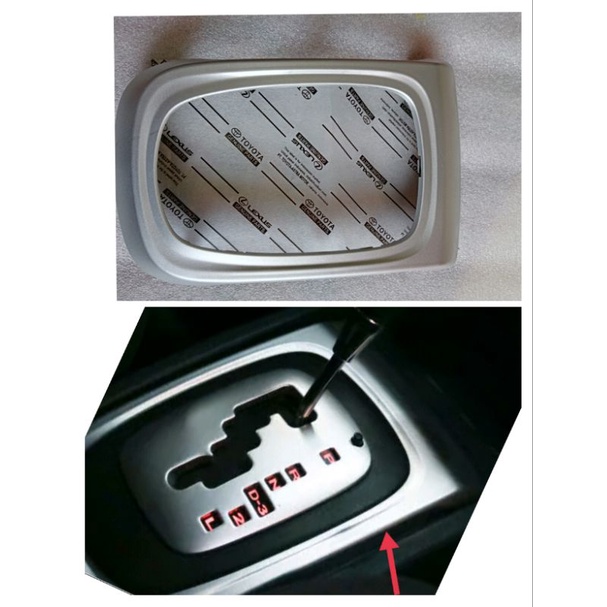 Jual cover panel shifter rush Terios 2018 ke atas original Shopee