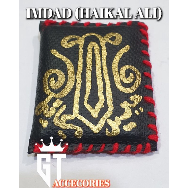 Jual IMDAD (HAIKAL ALI) | Shopee Indonesia