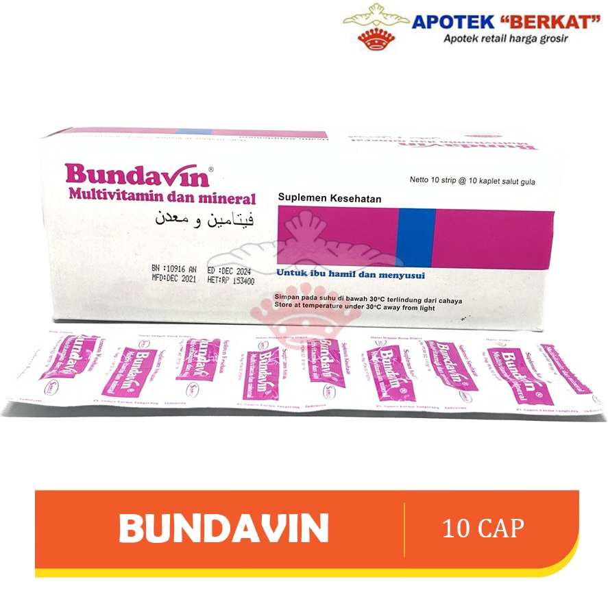 Jual BUNDAVIN STRIP 10 KAPLET / VITAMIN IBU HAMIL DAN MENYUSUI | Shopee ...