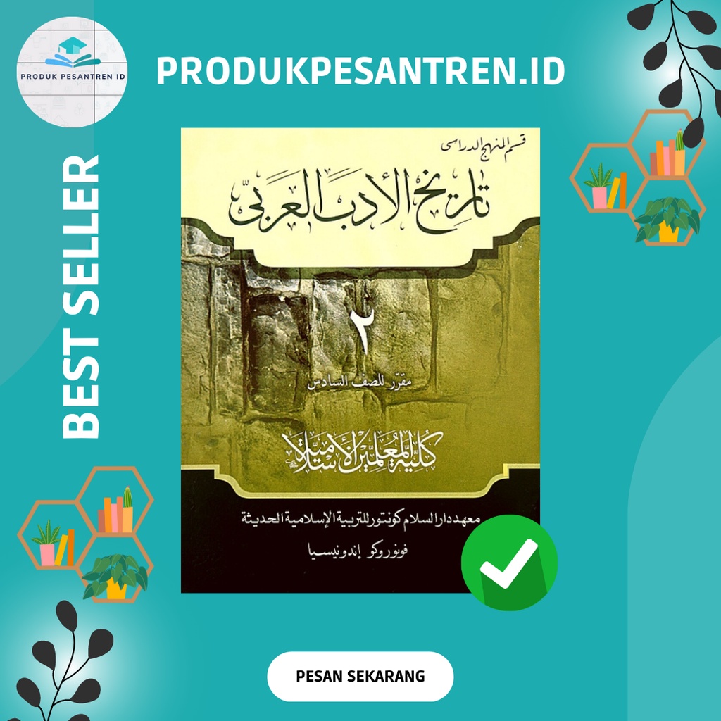 Jual Kitab Tarikh Adab 'Araby Juz 2 (6 KMI) / Tarikh Adab 'Araby 2