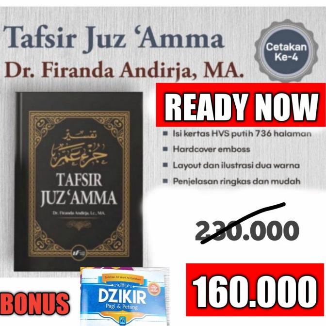 Jual Buku Tafsir Juz Amma Ust Firanda Buku Tafsir Juz Amma Firanda