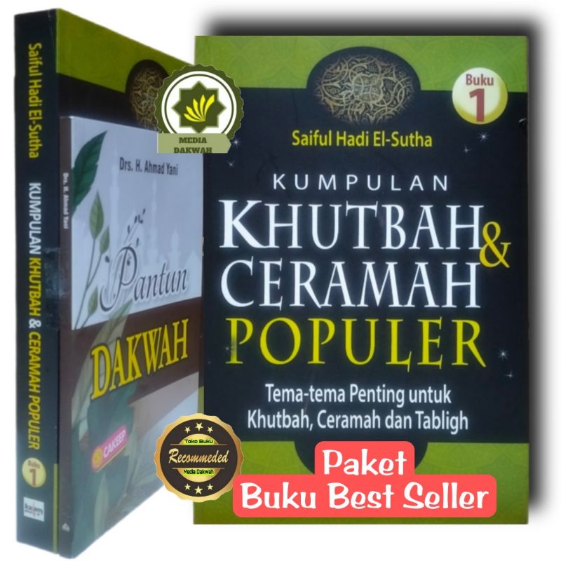 Jual Buku PAKET KUMPULAN KHUTBAH CERAMAH Populer & PANTUN DAKWAH ...