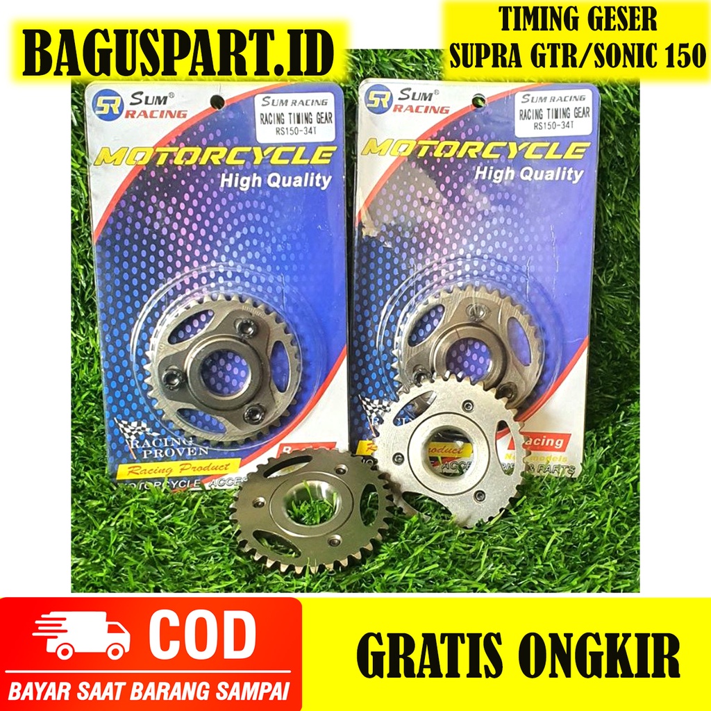 Jual GIGI SENTRIK GESER ADJUSTABLE SONIC CB150R CBR150R K56 SUPRA GTR ...
