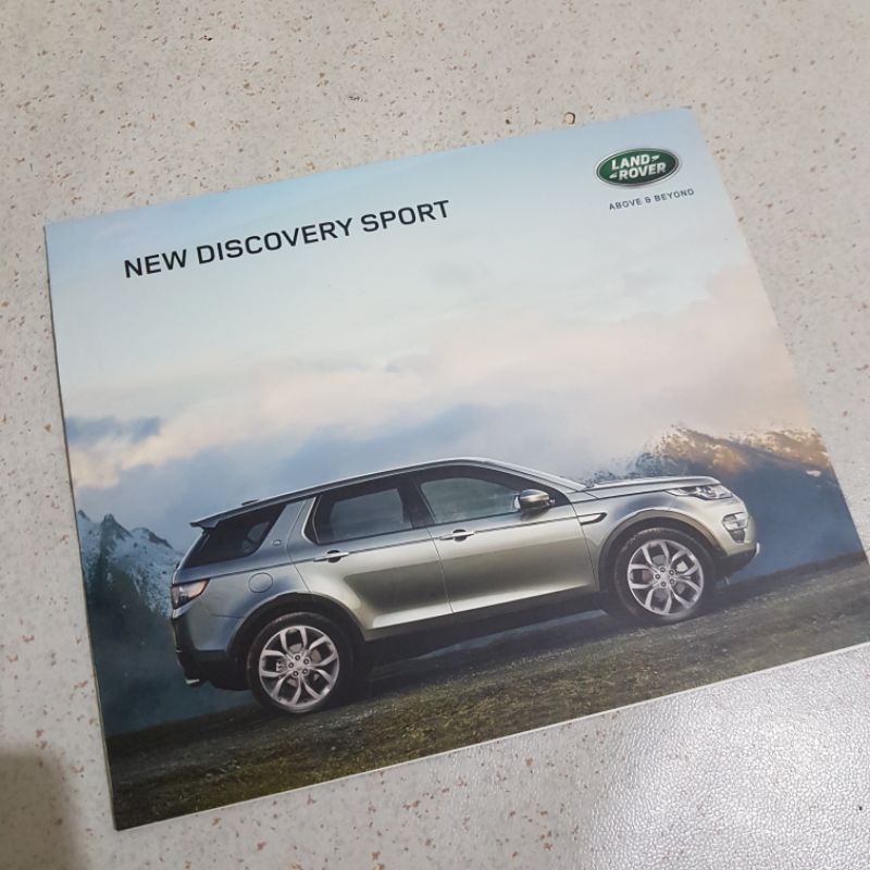 Jual Brosur flyer iklan original Land Rover Discovery S SD4 HSE Si4 ...