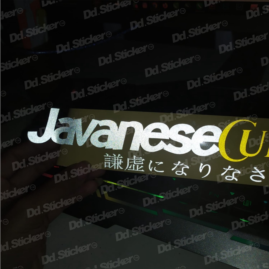 Jual Sticker Javanese Culture | Cutting Sticker | Shopee Indonesia