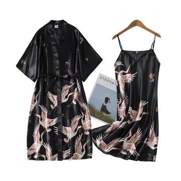 Ready Daster Kimono Panjang Baju Tidur Wanita Satin Premium Home Korea