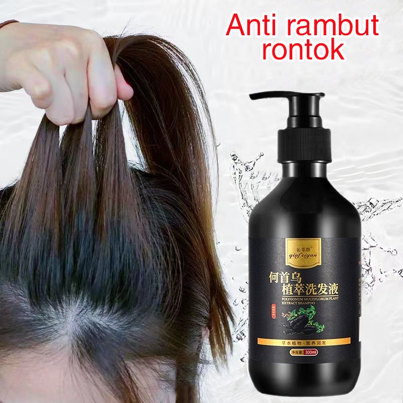 Jual Shampo penumbuh rambut Shampo rambut rontok 300ml Botani untuk