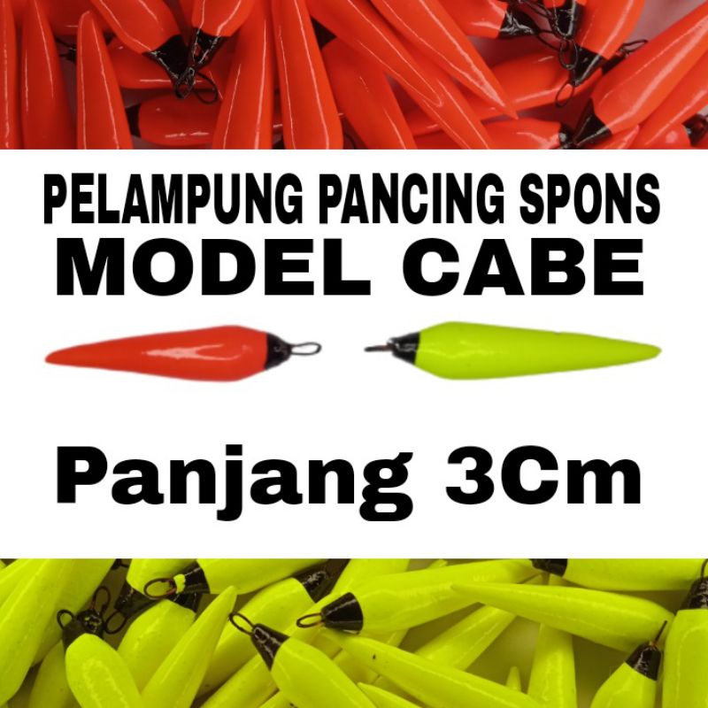 Pelampung Kambangan Kumbul Kimpul Spon Bentuk Bawang - Pelampung Pancing  Bahan Spon Model Cabe