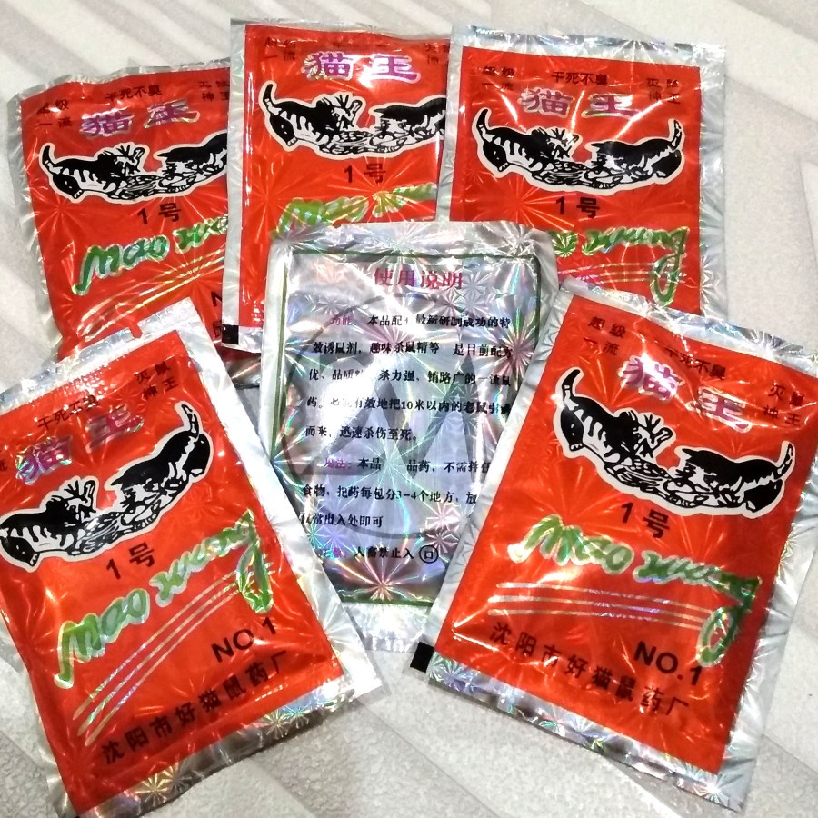 Jual Racun Tikus Mao Wang Obat Tikus Pembasmi Tikus Hama 100