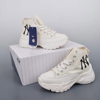 Jual MLB Korea Chunky High NY Yankees - Ivory Original 2023