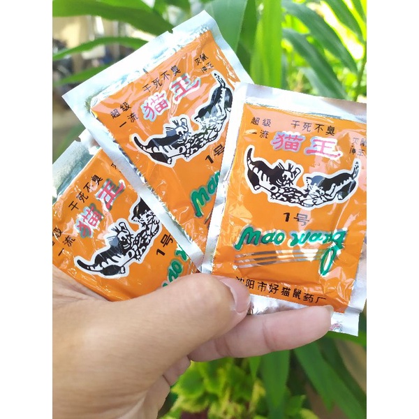 Jual Racun Tikus Mao Wang Kemasan Oren Ampuh Mati Kering Tidak BerBau ...