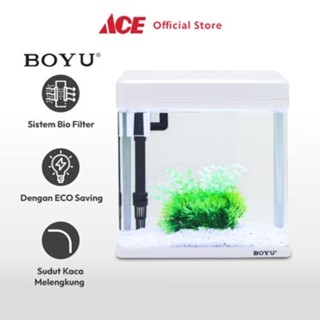 Aquarium clearance boyu mini