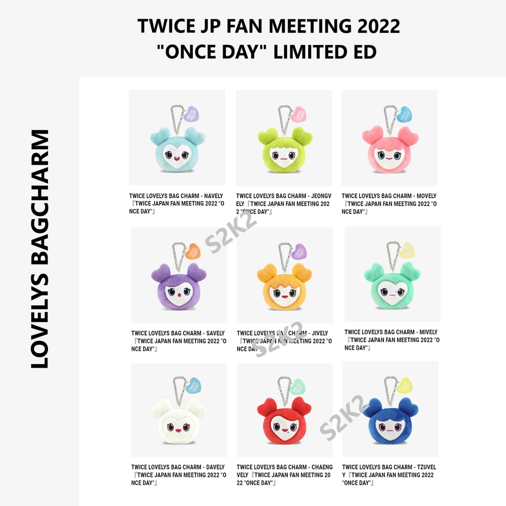 Jual BONEKA TWICE LOVELY CHRISTMAS 2022 EDITION READY STOCK (OFFICIAL ...