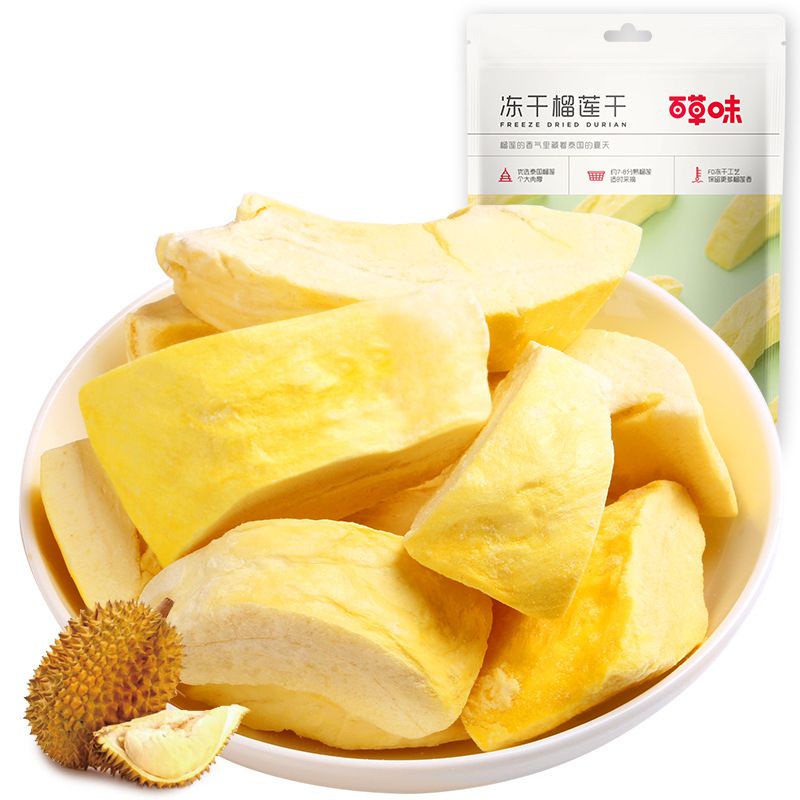 Jual Keripik Durian Durian Kering 25gr Shopee Indonesia