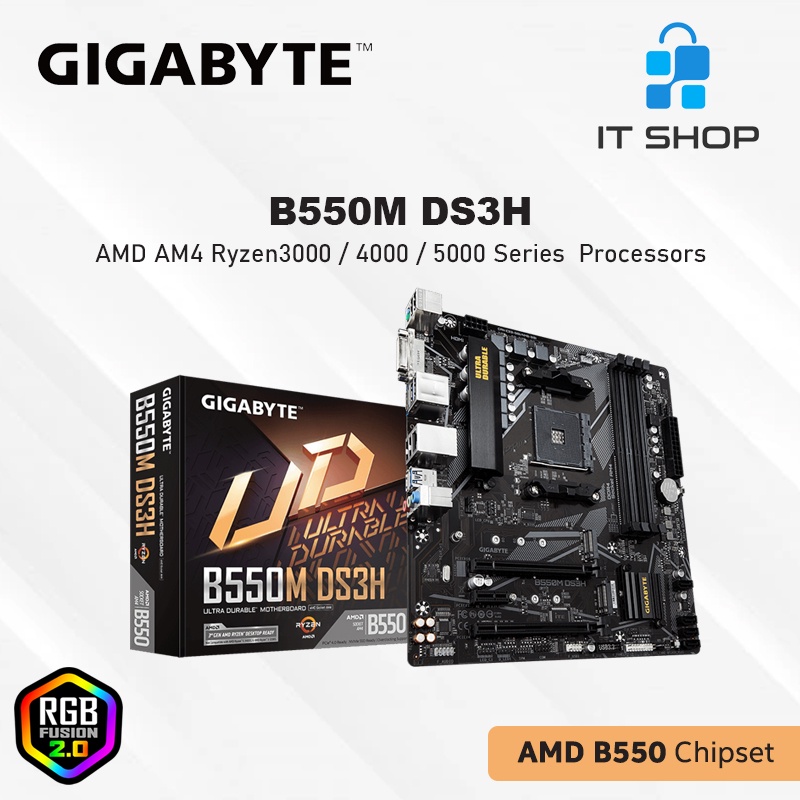 Jual Motherboard Gigabyte B550M DS3H - AM4 | Shopee Indonesia