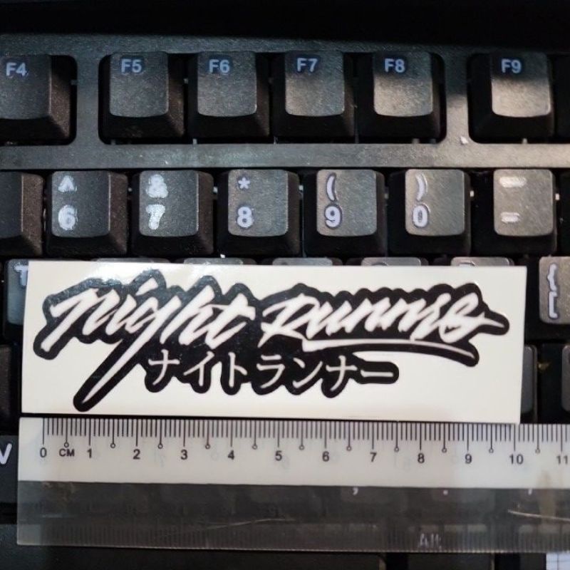 Jual stiker night runner | Shopee Indonesia