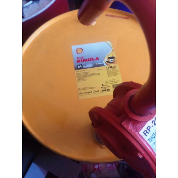 Jual SHELL Rimula R4X 15W-40 API C1-4/SL repack dari drum | Shopee ...