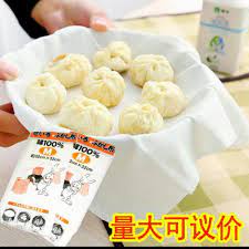 Jual KAIN ALAS PENGUKUS KUKUSAN ROTI ANEKA KUE KAIN PAO BAKPAO KAIN ...