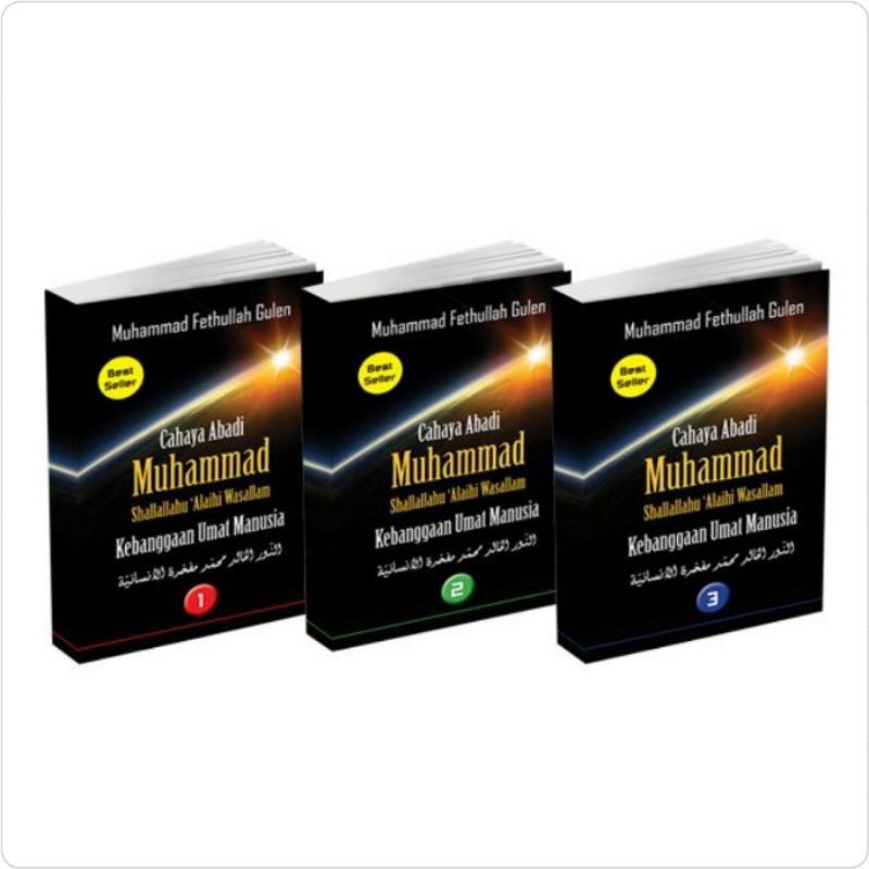 Jual PAKET BUKU CAHAYA ABADI MUHAMMAD JILID 1-3 ~ MUHAMMAD FETHULLAH ...