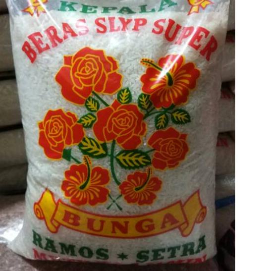 Jual Beras Setra Ramos Cap Bunga 5kg | Shopee Indonesia